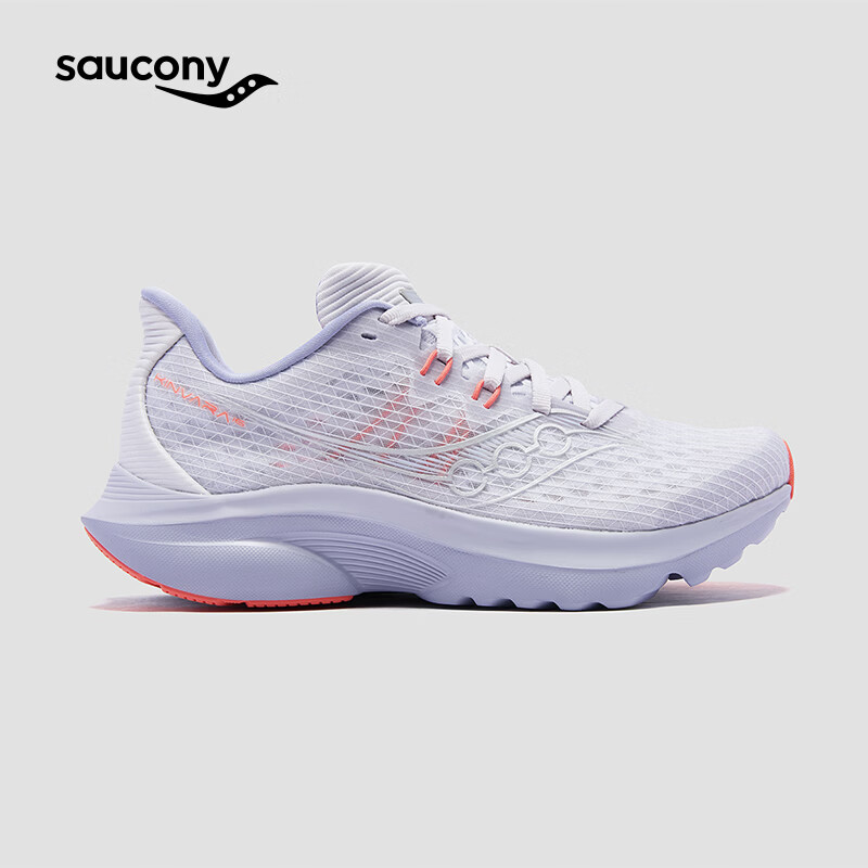 SAUCONY索康尼菁华16跑鞋女轻量缓震透气运动训练运动跑步鞋 浅灰 37.5