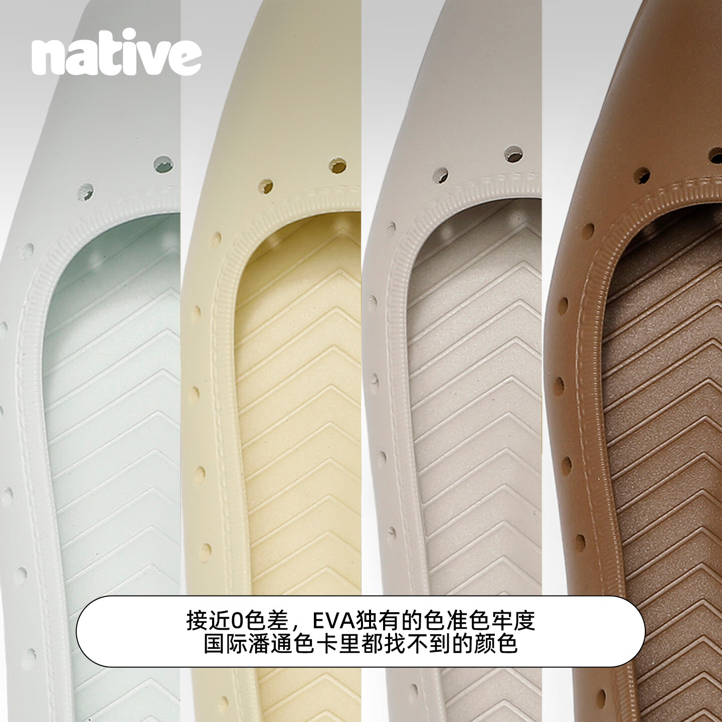 Native芭蕾鞋洞洞鞋女2026新款Babi户外运动女鞋外穿凉拖鞋一脚蹬沙滩鞋 豆腐白 40