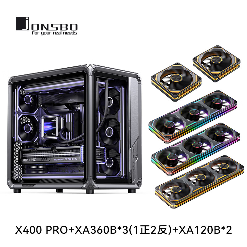 ��˼����JONSBO��X400 PRO+XA360B*3��1��2����+XA120B*2