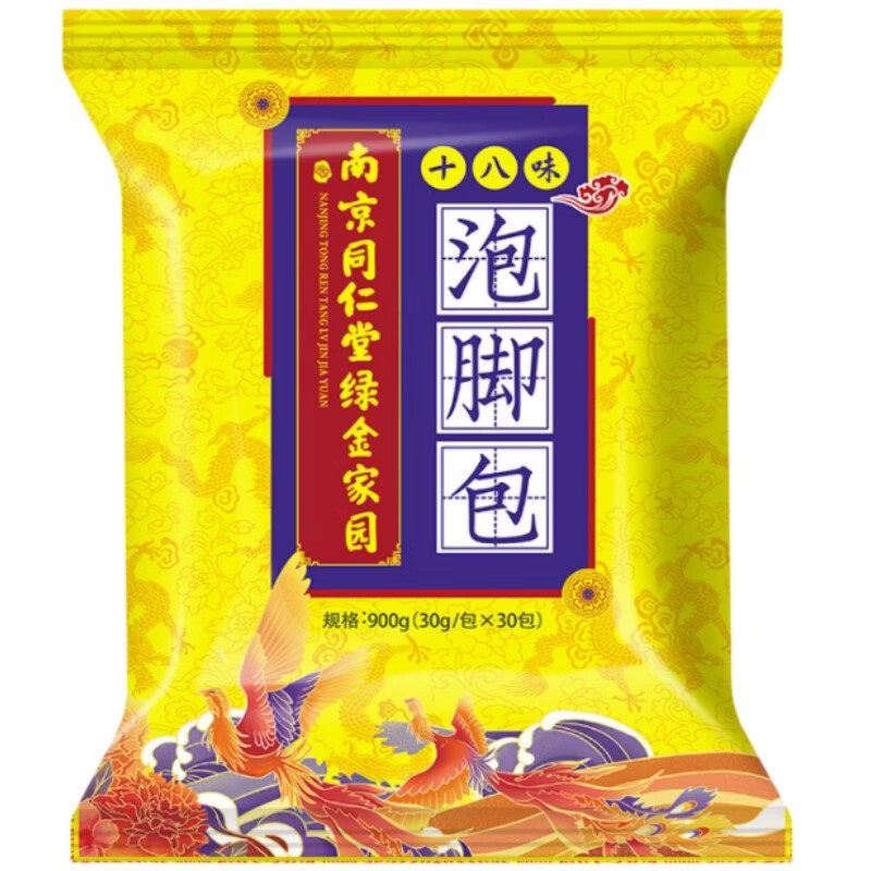 JUU家庭护理解艾草泡 基础装【1袋30包30克】