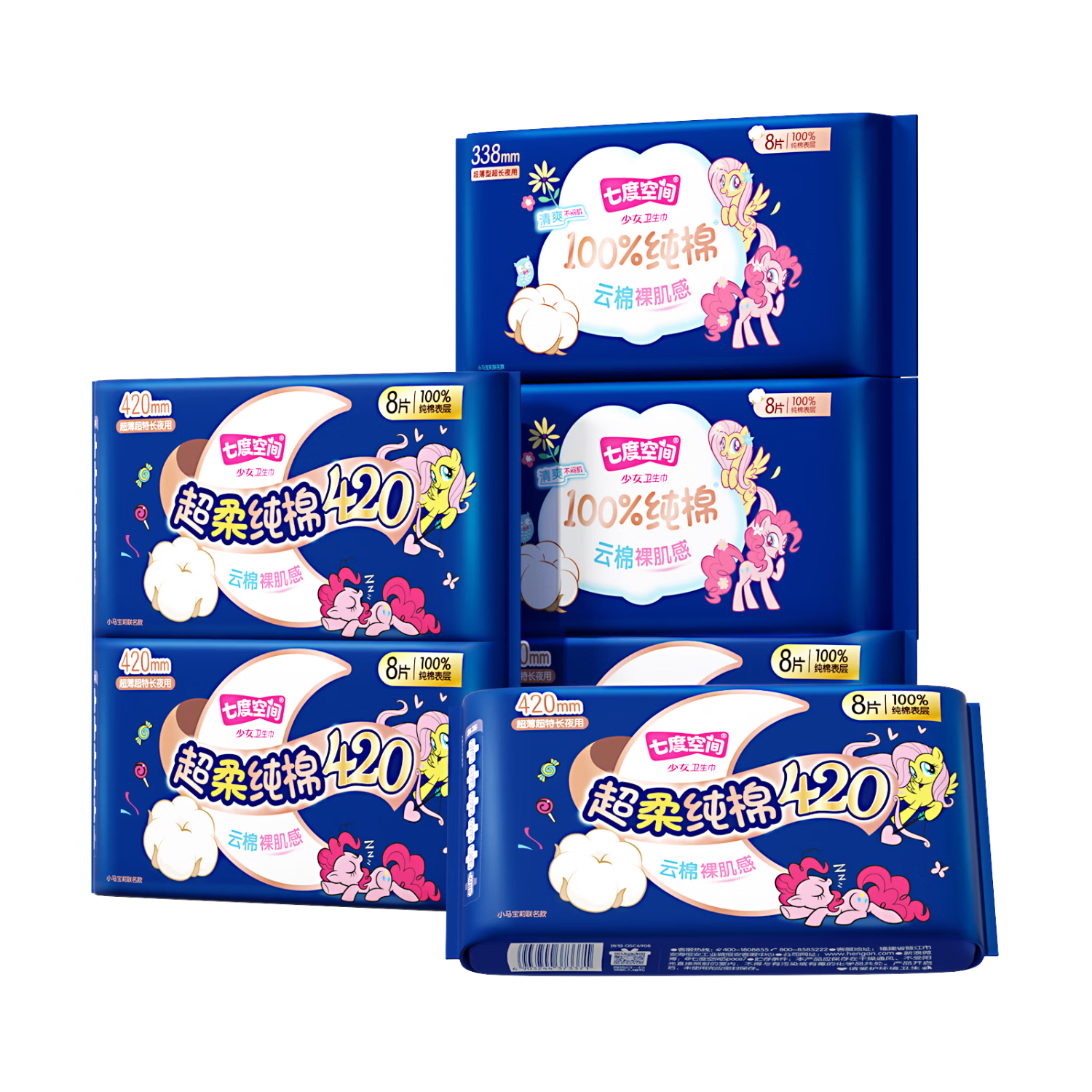 �߶ȿռ� ��Ů���� 100%���� �������س�ҹ�������� 48Ƭ �¹�����֤ 38.5Ԫ