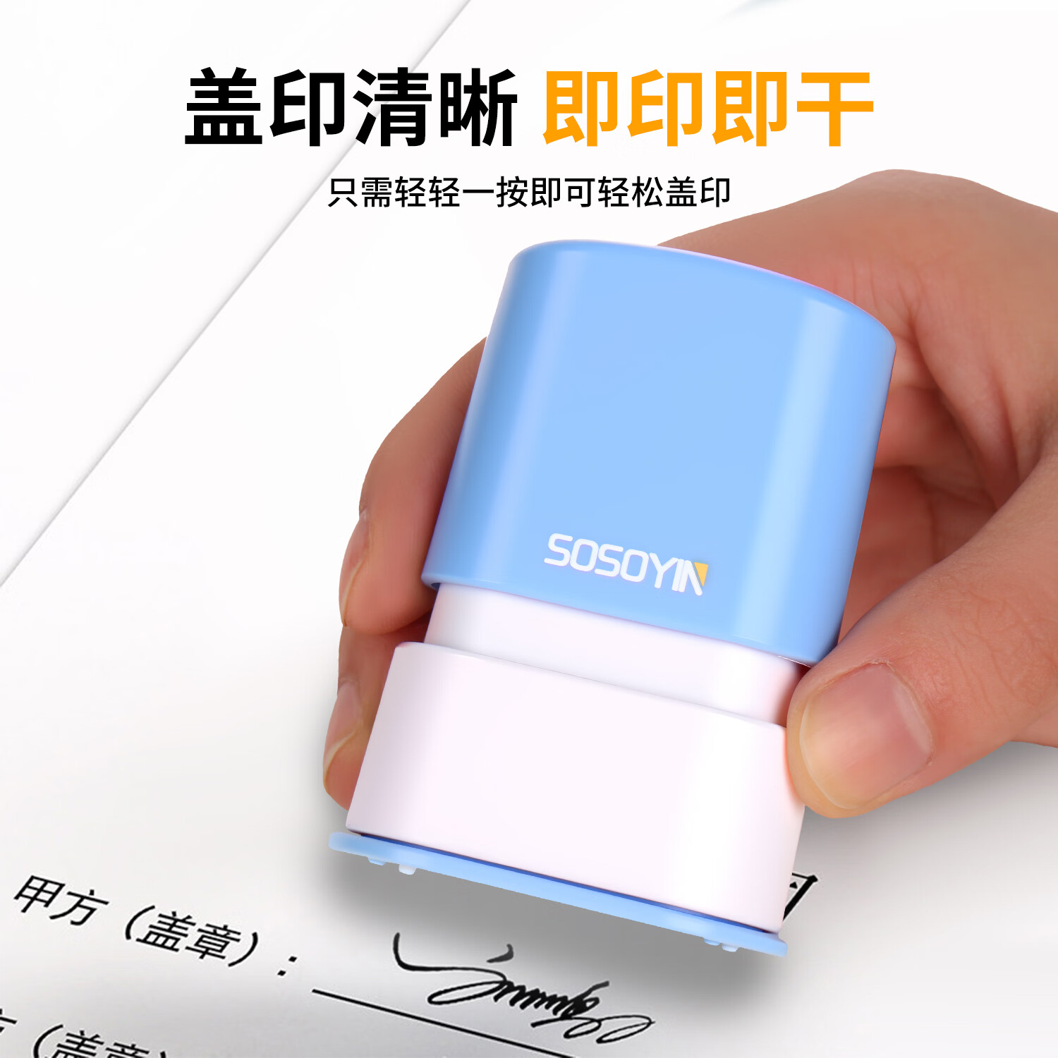 惠利得名字印章手写个人姓名章私人签名章个性艺术字医生护士定做签字章刻字印章自动按压式闲章定制私章 中号签名章蓝色（13*33mm）