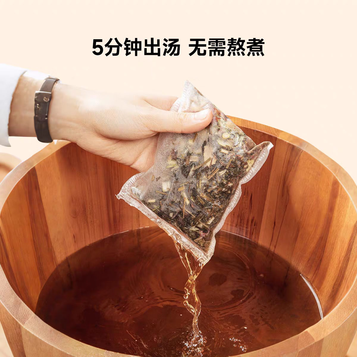 艾乐语12味草本足浴包年货礼盒祛湿驱寒健脾助睡眠艾草老姜不打粉泡脚 祛湿驱寒 健脾助眠【礼盒装2箱 - 内含40包 】