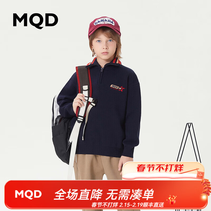 MQDͯװ�д�ͯ23��ѧԺ�����з���ë�� ���� 130 (M) 78Ԫ