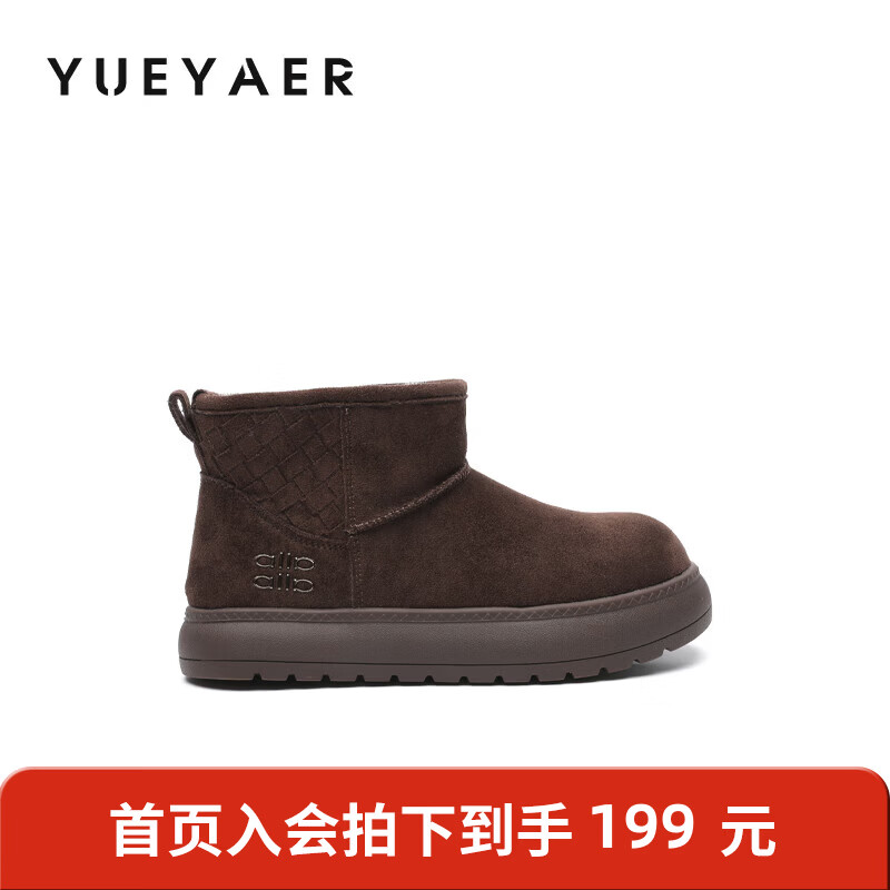 月芽儿雪地靴女2025新款冬季加厚保暖短筒靴毛毛鞋加绒织物鞋女 绒里棕色03T 34