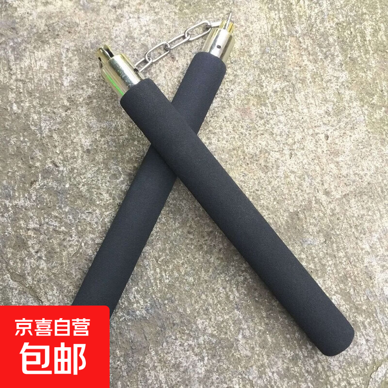 海绵双节棍初学者练习双截棍泡棉二节棍武馆道馆训练棍适用14岁以 黑色