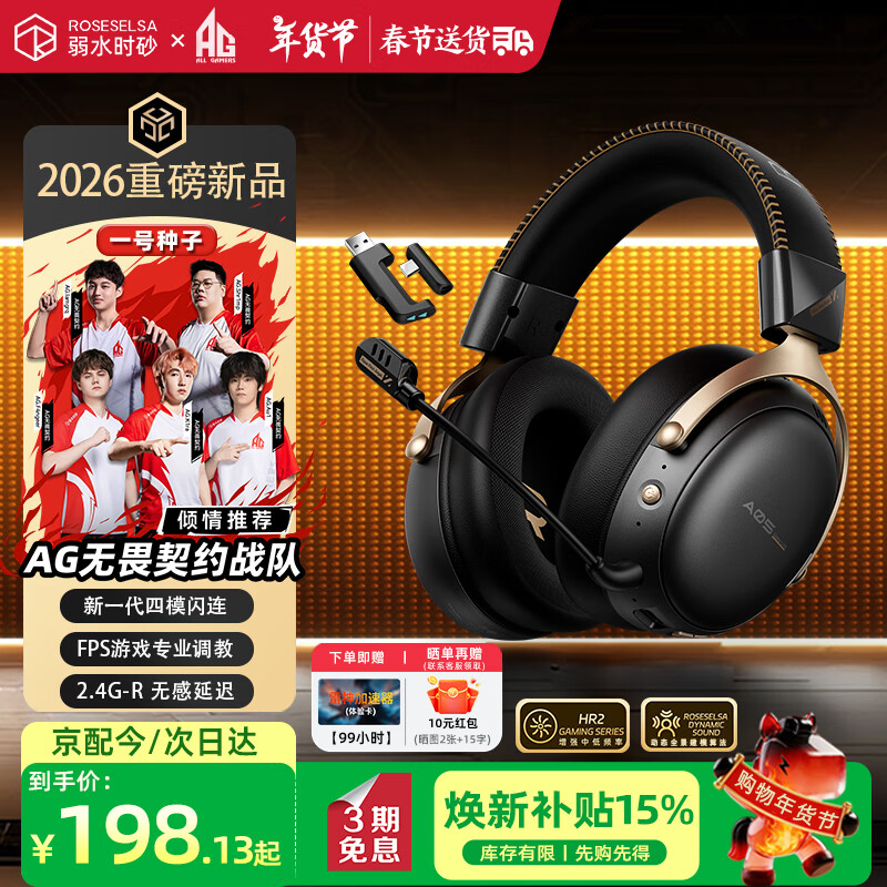 ���ڲ�������ˮʱɰ BHT-0002 �������� �����