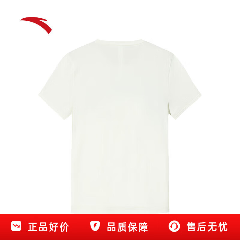 安踏跑步短袖T恤 女春季新款凉感透气户外运动上衣TT162525113 无尽绿-5 L (女170)