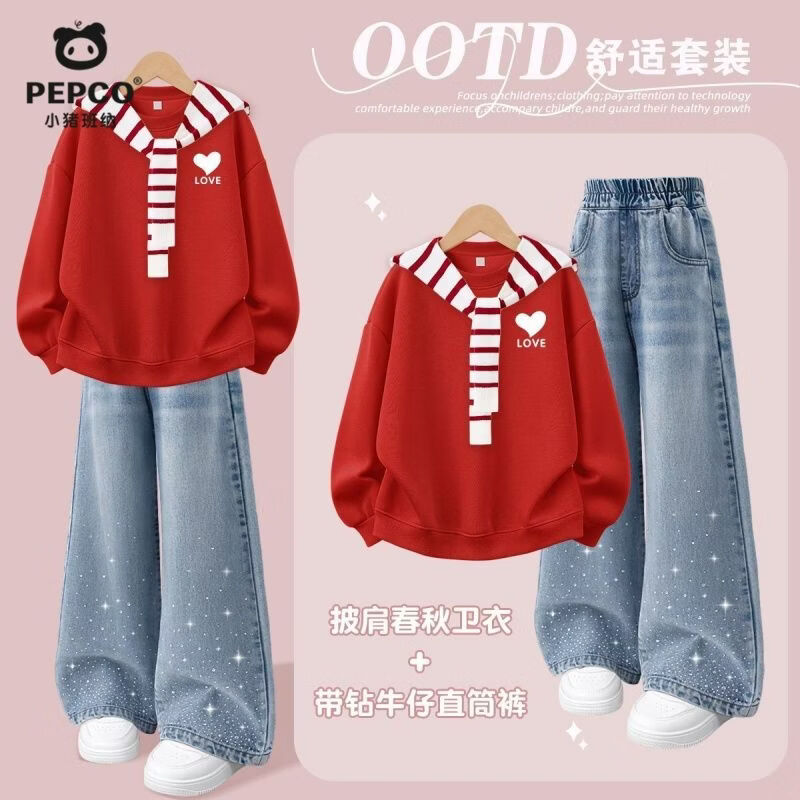 ���ڲ�����С�����ɣ�PEPCO��ͯװŮͯ2026�����¿�ʱ����װ��ͯ������������Ů��ֱͲţ�п㳱 ����������-��ɫ+ţ�п���װ��6-��ɫ 110 ���Ƽ�30-37�