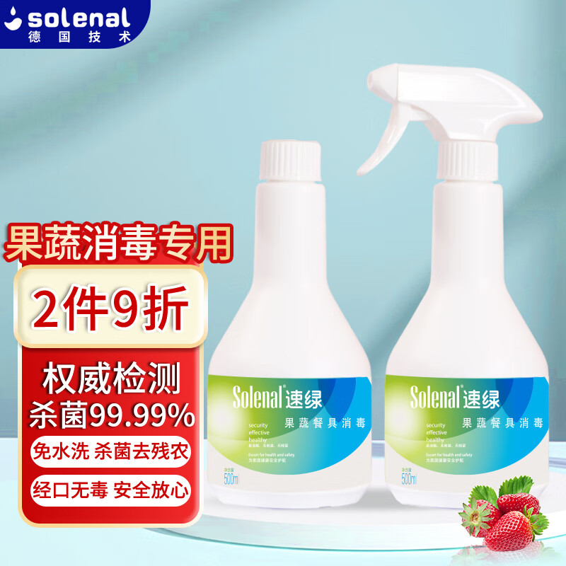 有什么软件可以看液历史价格|液价格走势