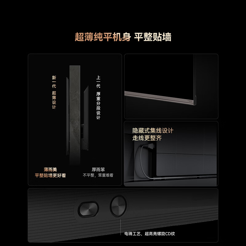 图 7