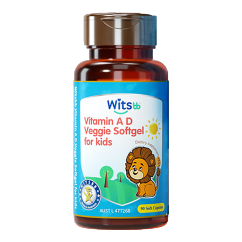 witsbb健敏思维生素ad滴剂0-1岁以上新生儿婴幼儿童宝宝液体维d3无敏 【新客尝鲜-拍3发4】0-3岁ad 90粒*1瓶