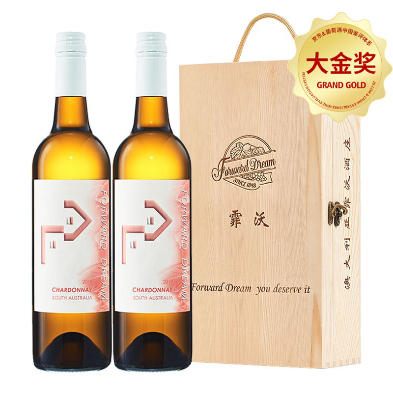 霏沃【品牌荣誉银奖】霏沃澳大利亚原瓶进口红酒750ml礼盒装 2瓶霞多丽礼盒装