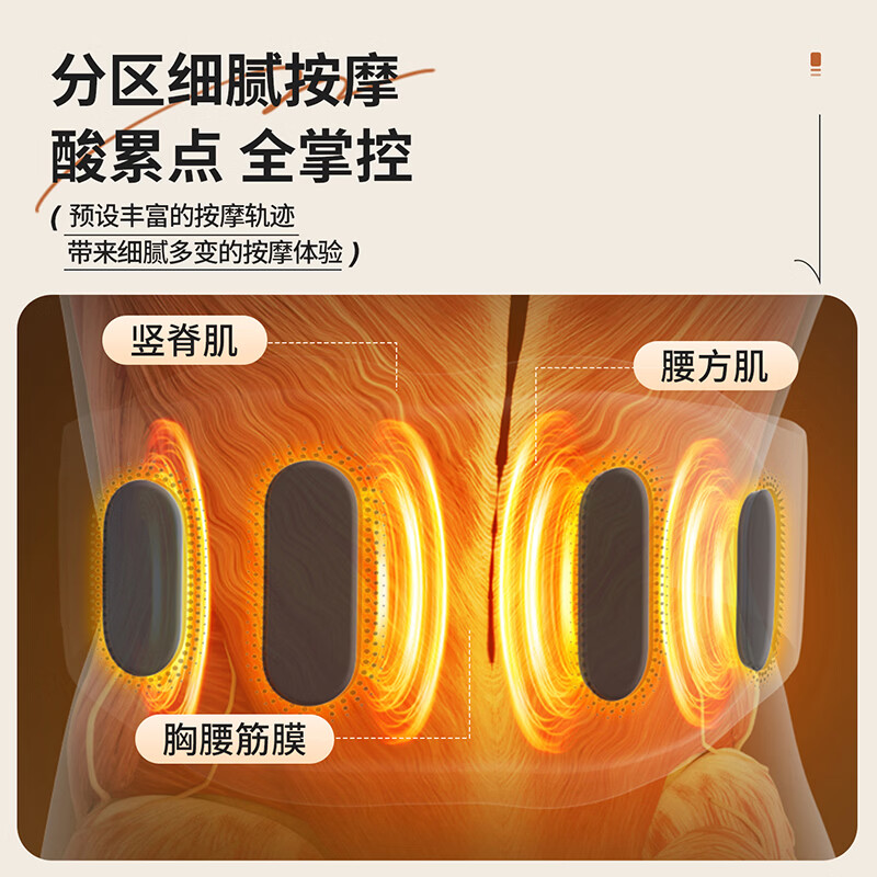 奥克斯加热护腰带保暖热敷宫寒腰带发热理疗男女腰部充电按摩神器智能家用礼物 液晶礼盒款【灰色】SPA温感热敷 孝敬长辈父母办公居家户外护腰