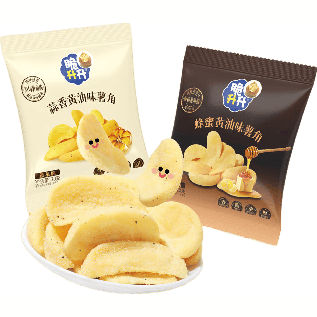 脆升升 新品薯角蒜香黄油味20g/袋香脆薯角蜂蜜黄油新形式新体验 20g蜂蜜黄油味5+蒜香黄油味5