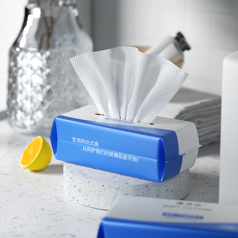 康诺迩洗脸巾便携抽取式一次性棉柔巾干湿两用洁面毛巾加厚擦脸巾 100抽*3包（珍珠纹/平纹随机发)