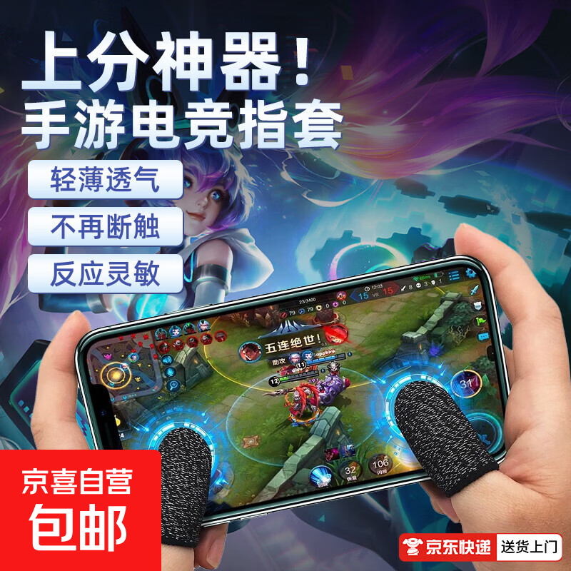 TQ2 һ��ʽ�Լ�����ɢ���� ��ɫ1�� �������� ��ָ���� �������� �������併�� 1Ԫ