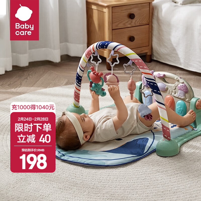 babycareӤ����������߸���0-6������������������������������������� �����������Ȯ������-�������