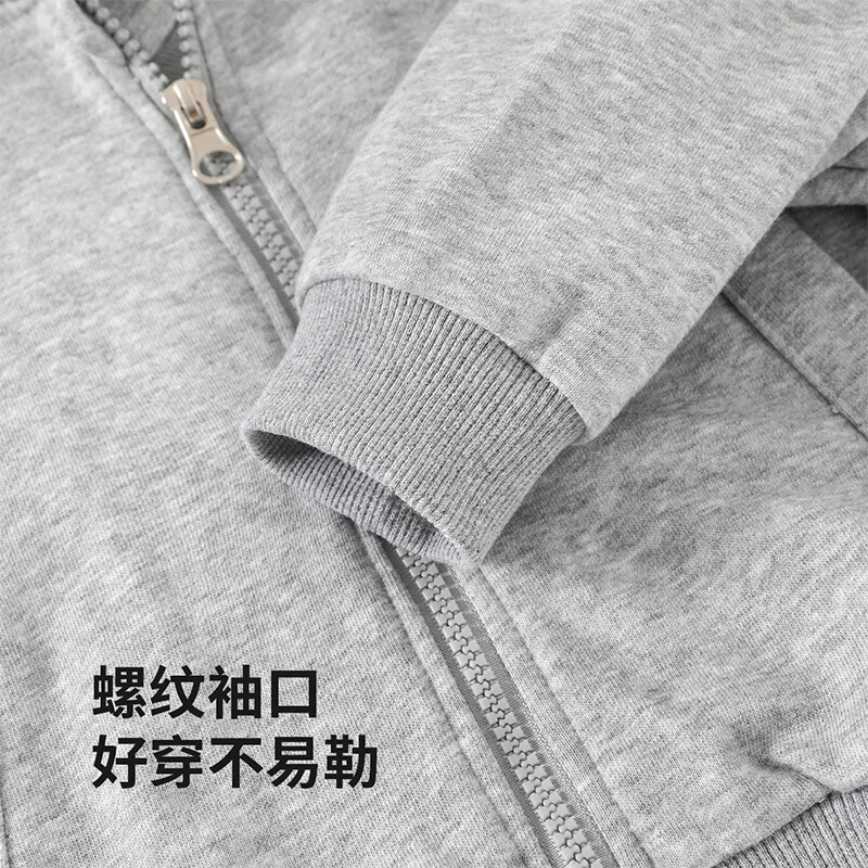 迷你木木屋儿童外套春季新款男童女童连帽卫衣宝宝春装休闲舒适 浅蓝 汪汪小狗 130