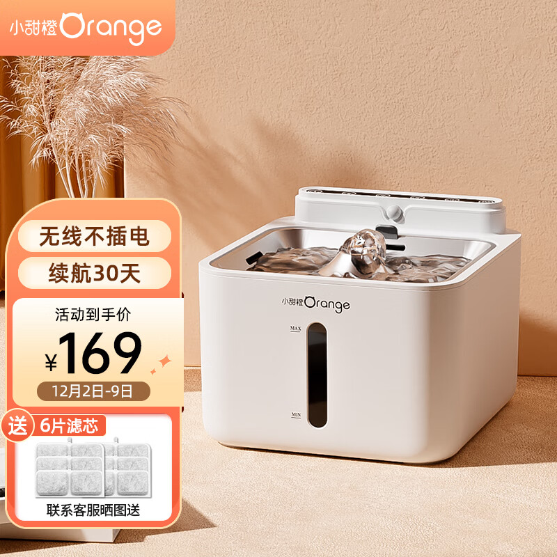 怎么查看食具水具历史价格|食具水具价格走势图