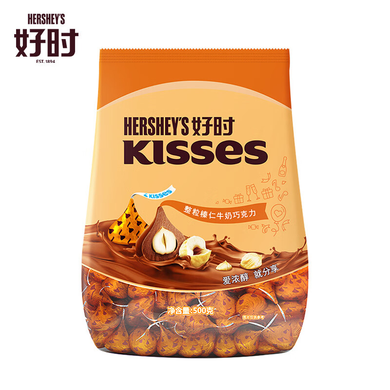 京喜app：HERSHEY'S 好时 榛仁牛奶巧克力 500g