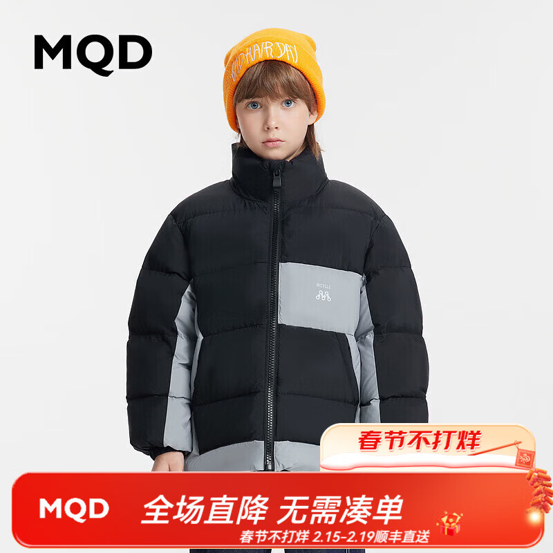马骑顿（MQD）童装三防抗菌绒儿童立领羽绒服冬男女童羽绒 黑色 170 (4XL) 充绒量160g