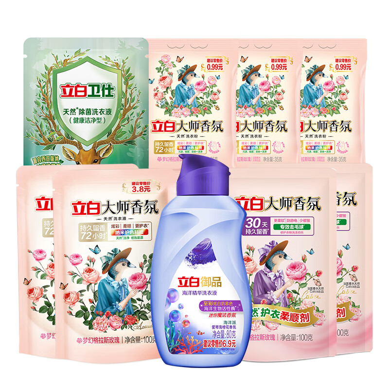 ���� ��ʦ���ϴ��Һ ��ͥϴ��9���� 9.9Ԫ����