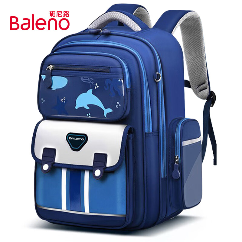班尼路（Baleno）书包小学生男生2026新款减压护脊儿童书包大容量超轻双肩背包男孩 【防泼耐磨面料】蓝色大号（无太空人挂件）