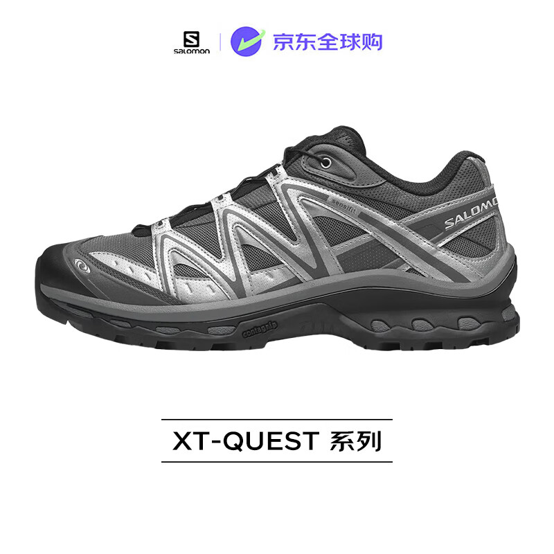 萨洛蒙（Salomon）男女款XT-QUEST城市轻户外舒适透气休闲运动鞋L49171600 7.5