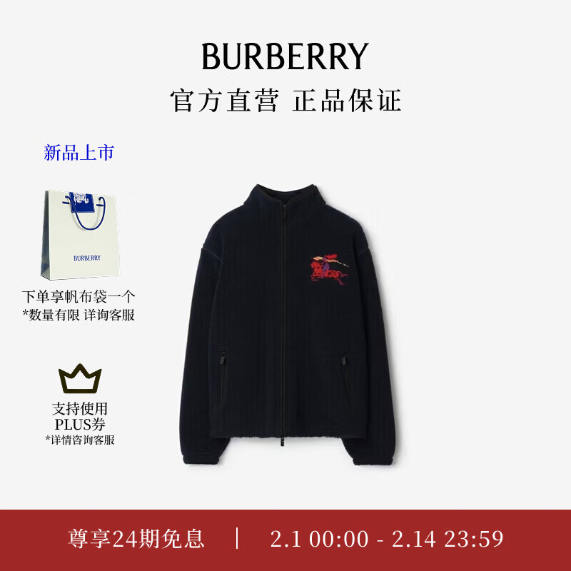 ��������BURBERRY������������ϵ�С�����ͬ�� ��װ ������ʿ�ձ���ͷ�п�����