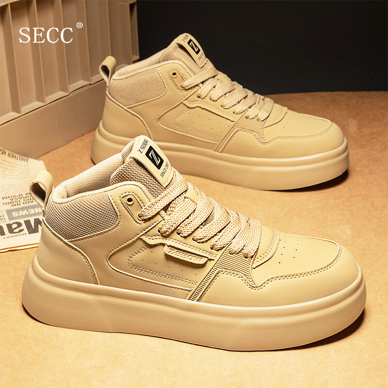 西斯勒 SECCILEY春季防臭隐形内增高男鞋10cm潮款休闲耐磨大众板鞋小白鞋 ZS8096麦色(基础款  不带增高)旗舰款 44