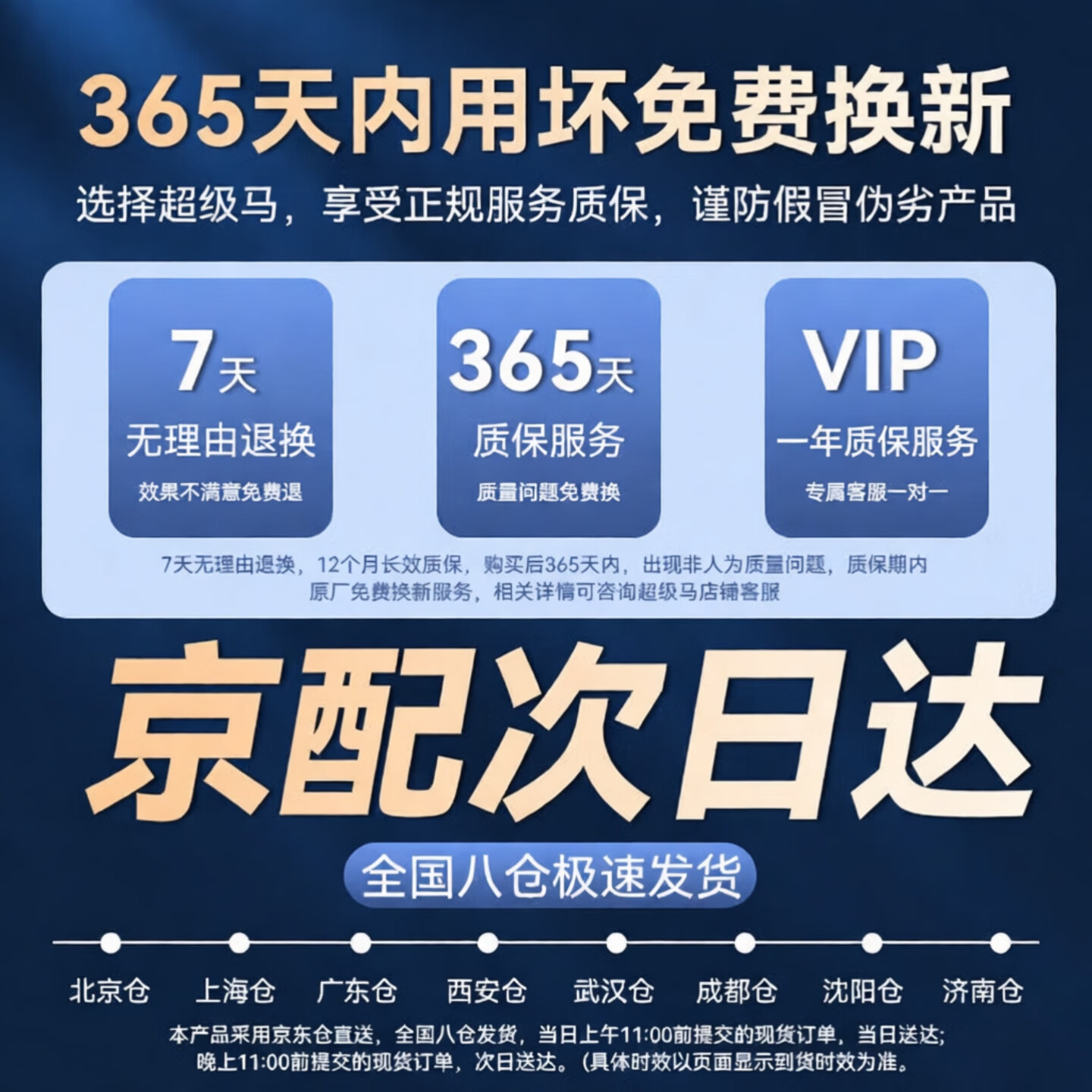 IMF 3C认证【顶配30000M 丨可上飞机】MagSafe磁吸充电宝电池无线快充大容量移动电源安卓苹果iPhone 【30000M】顶配版-钛金色 【3C认证/当日次日达】能充手机丨手表丨耳机