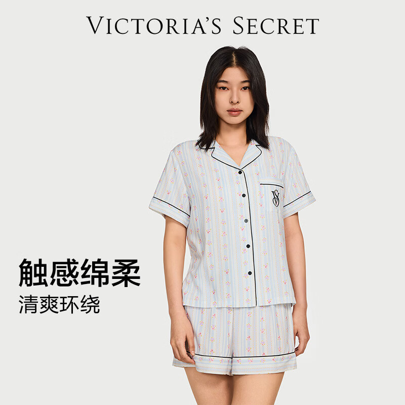 维多利亚的秘密 宅度假系列 天丝绵柔印花睡衣套装家居服可外穿送女友礼物 12M7浅蓝碎花-短袖短裤 11262806 L