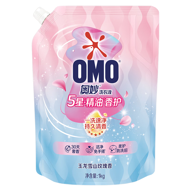 奥妙5星精油香护洗衣液玉龙雪山玫瑰袋装1KG 清香香氛柔软护色去味