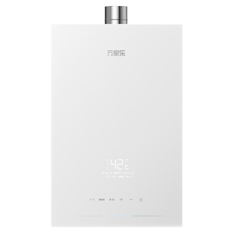 ����� ����˯S9 ȼ����ˮ�� 13�� һ���������� ˮ�ŷ� 13S9 PRO(F) 1298.4Ԫ