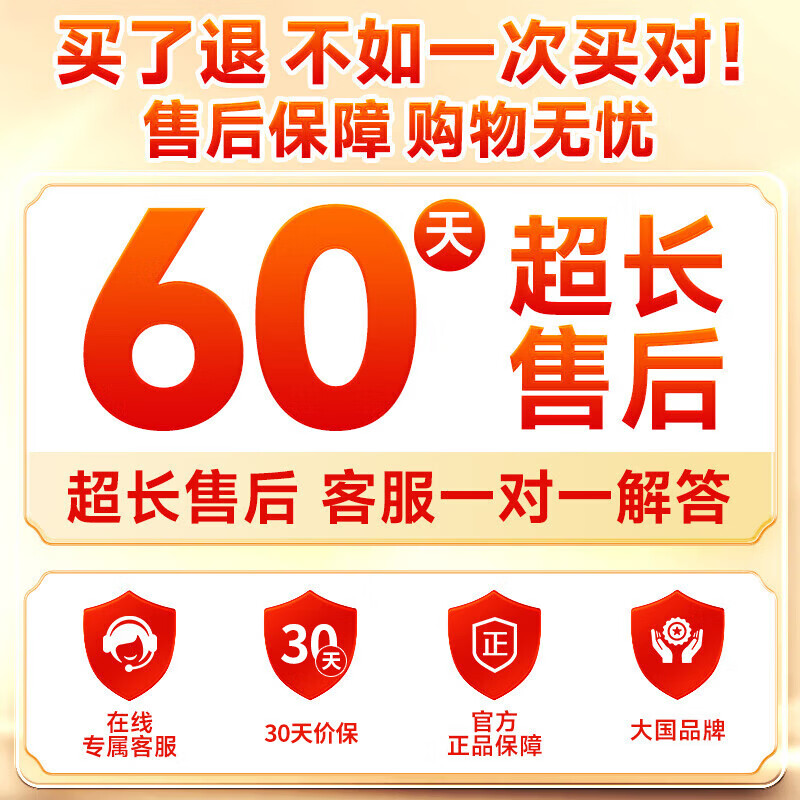 小猪饱饱一次性鞋套家用客人室内加厚耐磨无纺布特厚重复使用防滑爬爬垫 【春节不打烊，京东8仓当日发货】 5袋囤货装【3袋价，到手5袋】