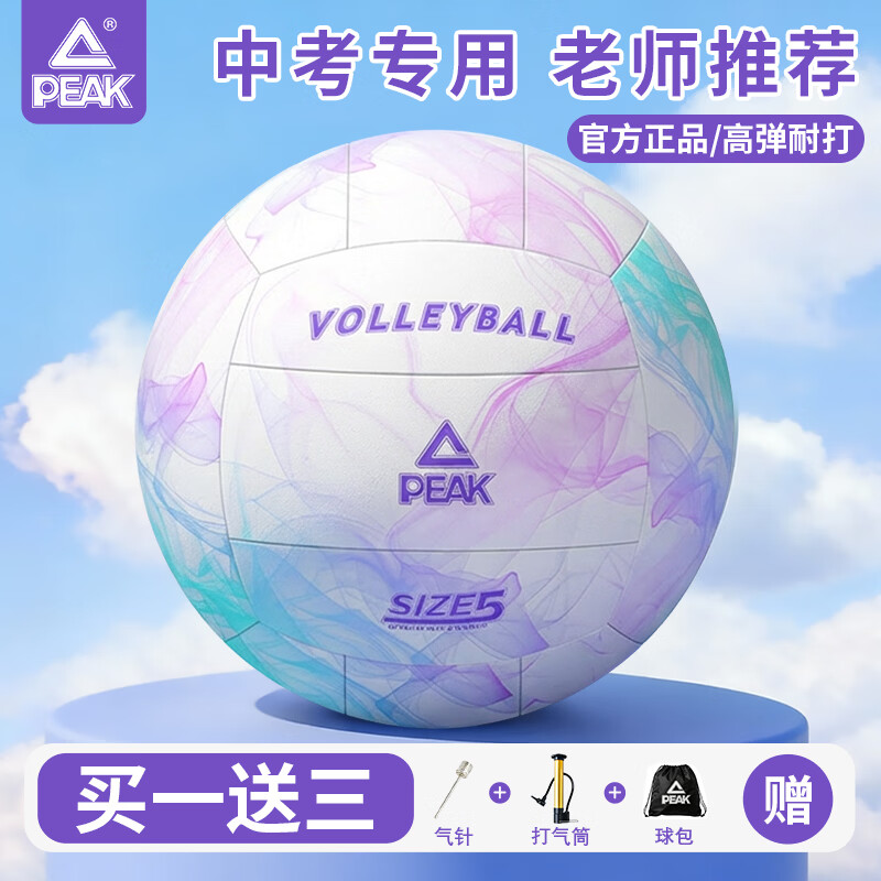 ƥ������5���п�����������ר��ѧ�����˶�ͯ��Ӳ���Ĳ������� 5�� �������ߵ��������������Ͳ+����+����� 34.88Ԫ