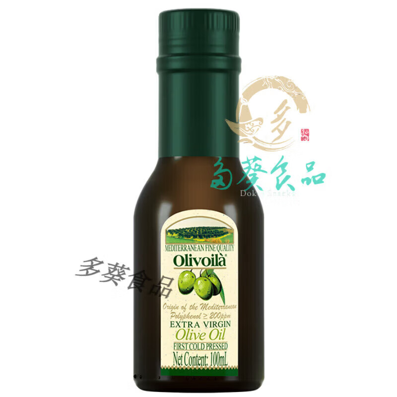 欧丽薇兰初榨油100ml 冷榨家用烹饪炒菜油食用油 100ML[装]