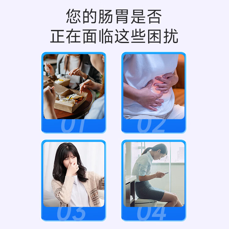 仁和多维益生菌粉2g*10袋/盒6000亿活菌益生元即食乳酸菌肠胃呵护 6盒装【家庭共享】