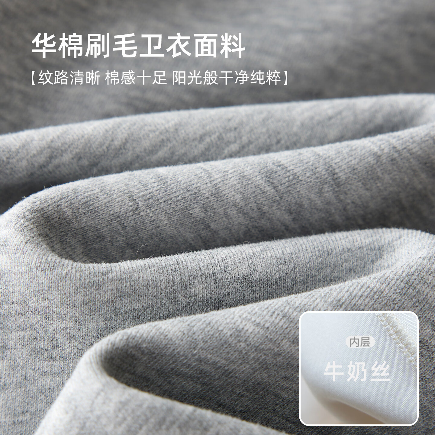 猫人女童喇叭裤春装新款儿童华棉拼接中大童儿童外穿宽松裤子 浅灰色 160 建议体重82-96斤