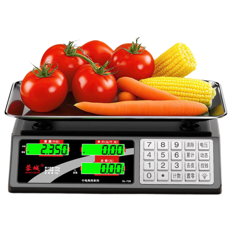 蓉城(RONGCHENG) 稱重電子秤商用臺(tái)秤計(jì)價(jià)秤食物品秤30kg精準(zhǔn)公斤電子稱克稱水果 30公斤不銹鋼按鍵液晶凹盤帶手提