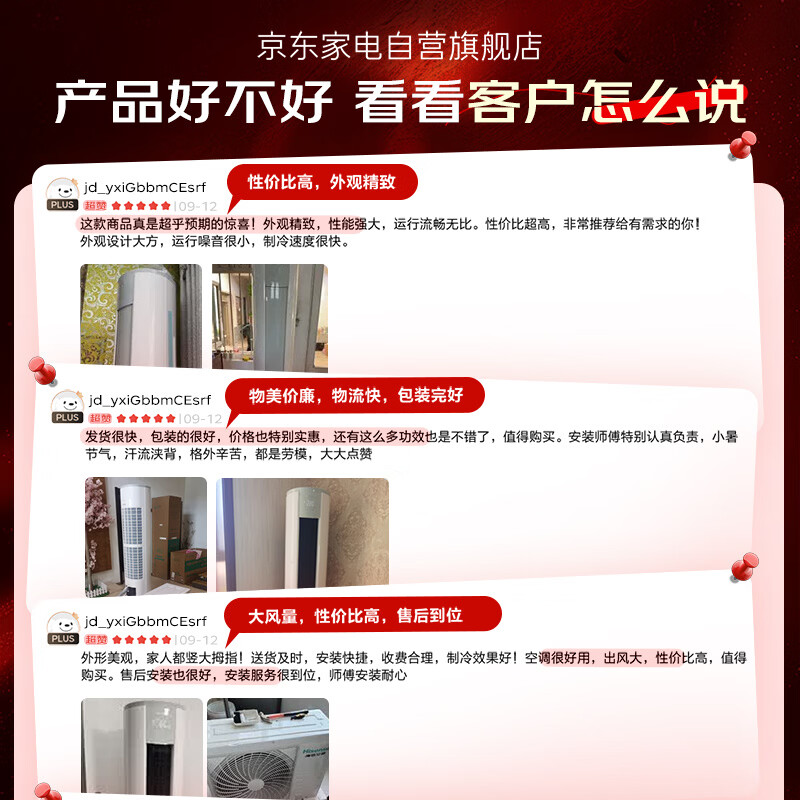 图 6