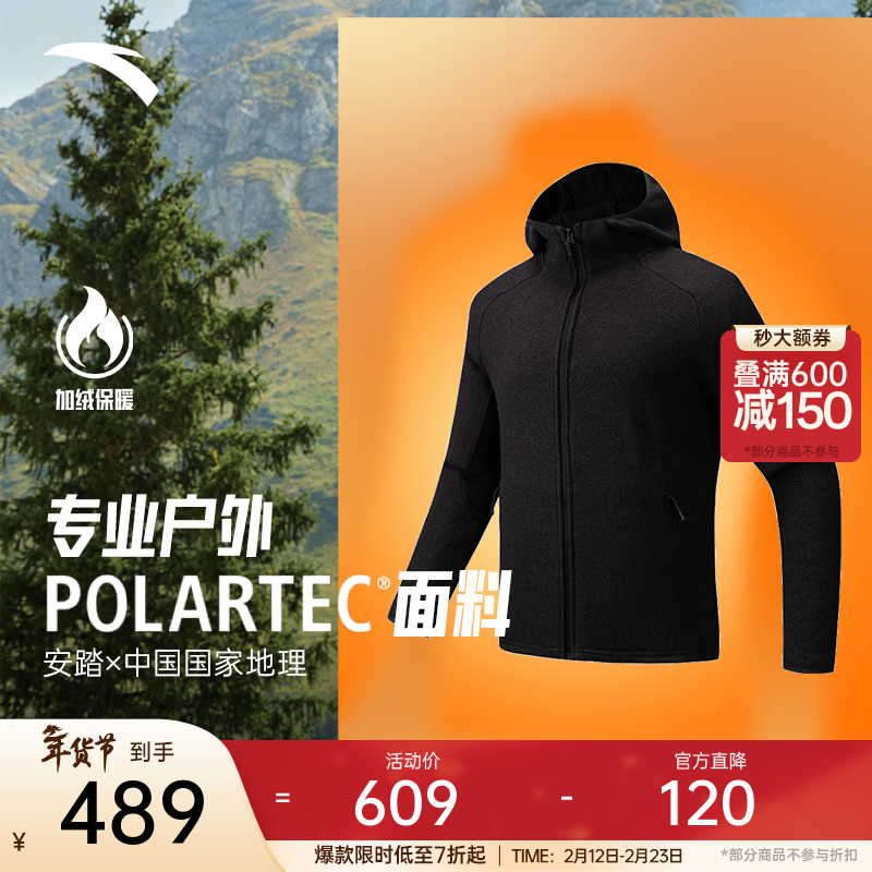 ��̤x�й����ҵ���| Polartec����ץ�������л��������152546705 AC1601SH������[˫Ⱦ����]-2 L (��175)