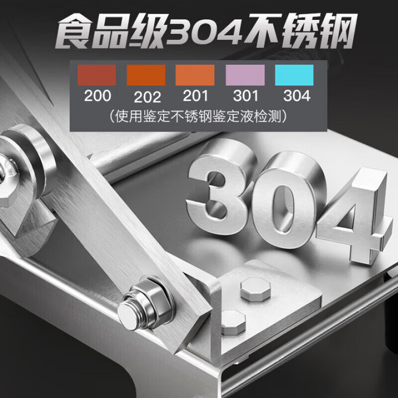 RSRDDY德国切羊肉卷切片机家用商用小型鲜肉手动切年糕刀冻肥牛羊肉卷切 食品级304大款+原装刀片1+冻肉袋10个