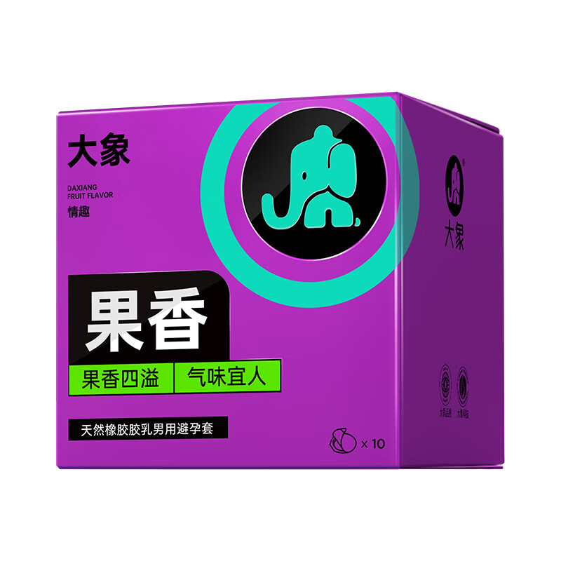 大象【3件任选】 超薄避孕套 安全套 男用成人计生情趣用品 果香10只