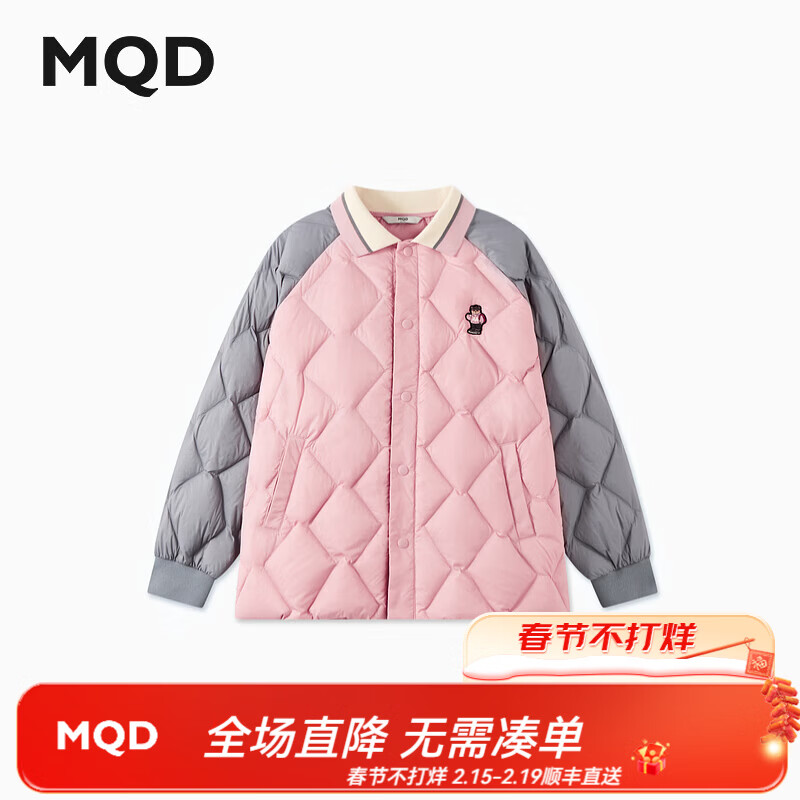 ����٣�MQD��MQD����Ů��ͯѧԺ�����в���䷭��ײɫ�ᱡ���޷� �ۺ� 110 ��������42g��119Ԫ(����ȯ)