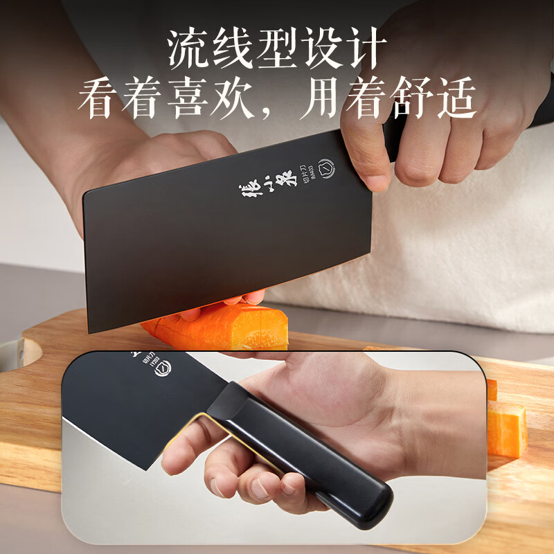张小泉【凌曜套刀】超值性价比刀具套装菜刀刀具厨具厨房神器防锈耐用 凌曜六件套【超值性价比】
