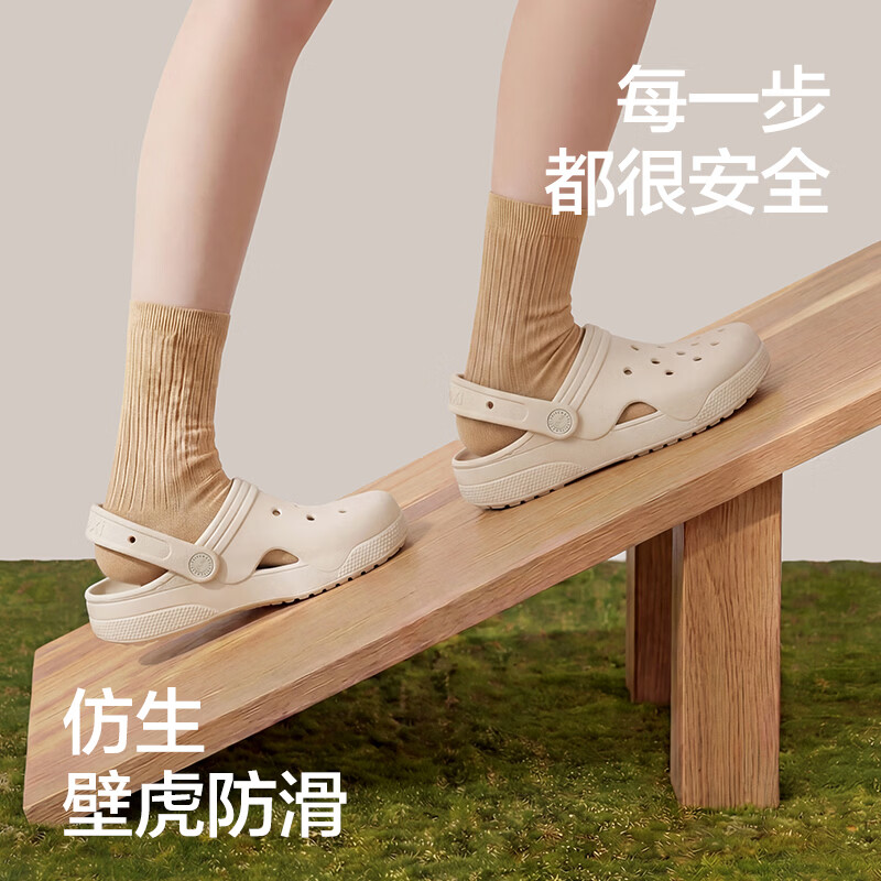 朴西洞洞鞋男士厚底防滑透气沙滩鞋夏季休闲包头外穿情侣凉拖鞋男 黑色 44-45