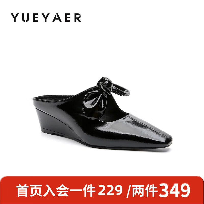 月芽儿包头拖鞋女2026新款春夏季外穿半拖鞋玛丽珍凉鞋蝴蝶结女鞋 黑色01S 34