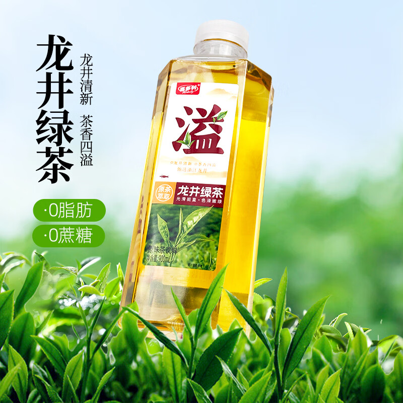 百多利龙井绿茶原味茶饮料900ml*12瓶整箱甄选浙江龙井原茶萃取茶香四溢 龙井绿茶原味茶900ml*12瓶/箱